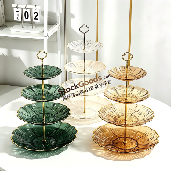 4‑Tier Leaf‑Shaped Fruit Tray, 4 Colors Available